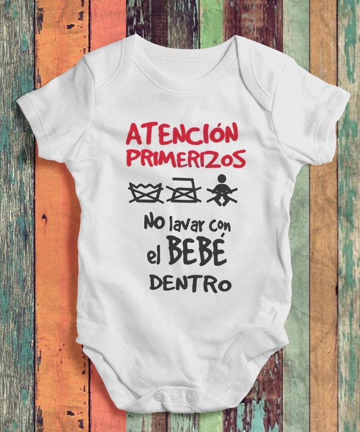 Body para padres primerizos(diferentes diseños)